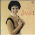 Jane Harvey Leave It To Jane! - 1st vinyl LP US J8NLPLE699618