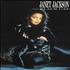 Janet Jackson Black Cat memorabilia Dutch J-JMMBL412914