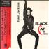 Janet Jackson Black Cat CD single Japanese J-JC5BL04419