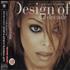 Janet Jackson Design Of A Decade CD album Japanese J-JCDDE187141