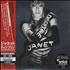 Janet Jackson Discipline 2-disc CD/DVD set Japanese J-J2DDI427026