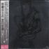 Janet Jackson Discipline 2-disc CD/DVD set Taiwanese J-J2DDI433409