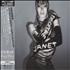 Janet Jackson Discipline CD album Japanese J-JCDDI448555