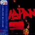 Japan Adolescent Sex CD album Japanese JAPCDAD225926