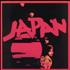 Japan Adolescent Sex CD album UK JAPCDAD371870