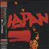 Japan Adolescent Sex CD album Japanese JAPCDAD436761