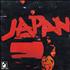 Japan Adolescent Sex CD album Japanese JAPCDAD74233