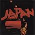Japan Adolescent Sex vinyl LP Japanese JAPLPAD766161