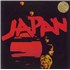Japan Adolescent Sex vinyl LP UK JAPLPAD854278
