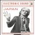 Japan Electronic Sound magazine UK JAPMAEL736442