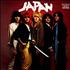 Japan Japan vinyl LP Australian JAPLPJA139495