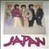 Japan Japan poster Japanese JAPPOJA351048