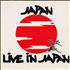 Japan Live In Japan EP 12