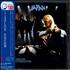 Japan Obscure Alternatives CD album Japanese JAPCDOB147689