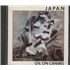 Japan Oil On Canvas CD album US JAPCDOI08642