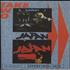 Japan Take Two cassette album UK JAPCLTA345730