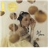 Japanese Breakfast Jubilee - Clear With Yellow Swirl Vinyl - Sealed vinyl LP UK