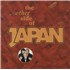 Japan The Other Side Of Japan vinyl LP UK 