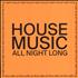 Jarv Is House Music All Night Long - Orange p/s 12