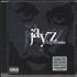 Jay-Z Chapter One: Greatest Hits CD album UK JYZCDCH746999