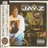Jay-Z MTV Unplugged CD album Japanese JYZCDMT638341