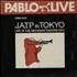 Jazz At The Philharmonic J.A.T.P. In Tokyo - Live At The Nichigeki Theatre 1953 3-LP vinyl set UK JJH3LJA609283
