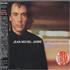 Jean-Michel Jarre Metamorphosis CD album Japanese JMJCDME170622