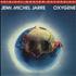 Jean-Michel Jarre Oxygene  - 200gm vinyl LP US