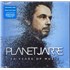 Jean-Michel Jarre Planet Jarre [50 Years Of Music] - Sealed vinyl box set German JMJVXPL847811