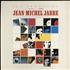 Jean-Michel Jarre The Essential (1976 � 1986) vinyl LP French JMJLPTH787988