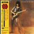 Jeff Beck Blow By Blow CD album Japanese BEKCDBL560795