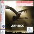 Jeff Beck Emotion & Commotion 2-disc CD/DVD set Japanese BEK2DEM504649
