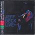 Jeff Beck Live + CD album Japanese BEKCDLI652878