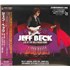 Jeff Beck Live At The Hollywood Bowl + Photo Booklet 2-CD album set Japanese BEK2CLI805210