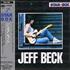 Jeff Beck Star Box CD album Japanese BEKCDST297572