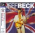 Jeff Beck The Best Of SHM CD Japanese BEKHMTH816056