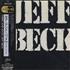 Jeff Beck There And Back CD album Japanese BEKCDTH423842