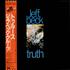 Jeff Beck Truth vinyl LP Japanese BEKLPTR228013