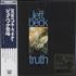 Jeff Beck Truth CD album Japanese BEKCDTR441705