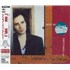 Jeff Buckley Sketches For My Sweetheart The Drunk - Sealed 2-CD album set Japanese JFB2CSK215909