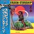 Jefferson Starship Spitfire vinyl LP Japanese JFSLPSP258861
