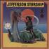 Jefferson Starship Spitfire vinyl LP Canadian JFSLPSP675481