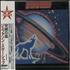 Jefferson Starship Winds Of Change CD album Japanese JFSCDWI39402