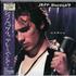 Jeff Buckley Grace 3-CD set Japan 