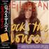Jellybean Rock The House CD album Japanese JBECDRO154443