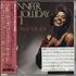 Jennifer Holliday I'm On Your Side CD album Japanese JFHCDIM632973
