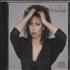 Jennifer Rush Jennifer Rush (International Version) CD album UK JRUCDJE365471
