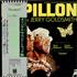 Jerry Goldsmith Papillon vinyl LP Japanese J-0LPPA488982