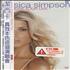 Jessica Simpson Reality Tour Live DVD Taiwanese JPSDDRE341133