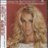 Jessica Simpson Rejoyce: The Christmas Album CD album Taiwanese JPSCDRE321316